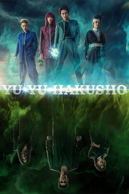 Yu Yu Hakusho (2023) S01 Complete_MdiskVideo_16580dd250506d.jpg